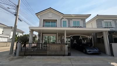 ขาย - Golden Neo 2 Ramintra-Wongwaen : โกลเด้น นีโอ 2 รามอินทรา-วงแหวน, กรุงเทพ