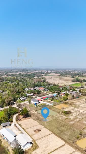 เวียงห้าว, Chiang Rai, Wieng Hao, Phan, Chiang Rai, , 7,344 sqm, Land For Sale, by Tanapat Yamsai, 500151156 - DDproperty.com