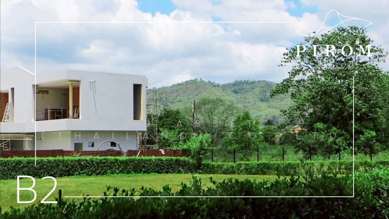 Pirom At Vineyard, นครราชสีมา, พญาเย็น, ปากช่อง, นครราชสีมา, 1,450 ตร.ม., พื้นที่ขายของ ขาย, โดย DD Asset (Thailand) Co.,Ltd, 500151168 - DDproperty.com