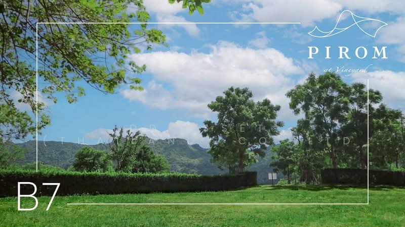 Pirom At Vineyard, Nakhon Ratchasima, Phyayen, Pak Chong, Nakhon Ratchasima, , 1,450 sqm, Retail Space For Sale, by DD Asset (Thailand) Co.,Ltd, 500151168 - DDproperty.com