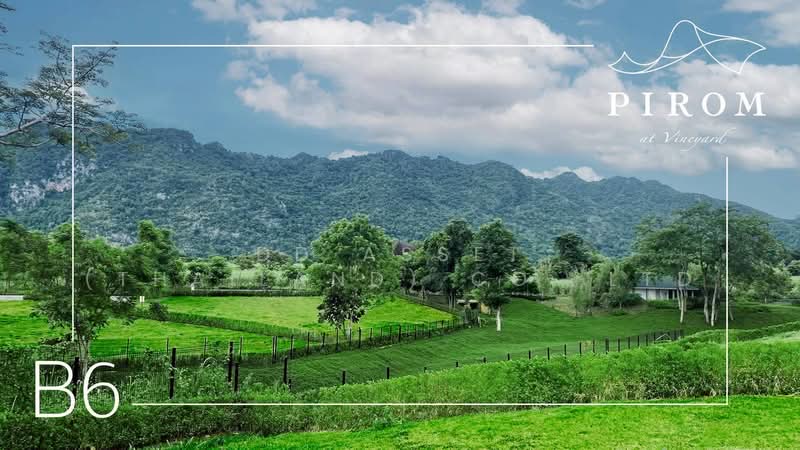 Pirom At Vineyard, Nakhon Ratchasima, Phyayen, Pak Chong, Nakhon Ratchasima, , 1,450 sqm, Retail Space For Sale, by DD Asset (Thailand) Co.,Ltd, 500151168 - DDproperty.com