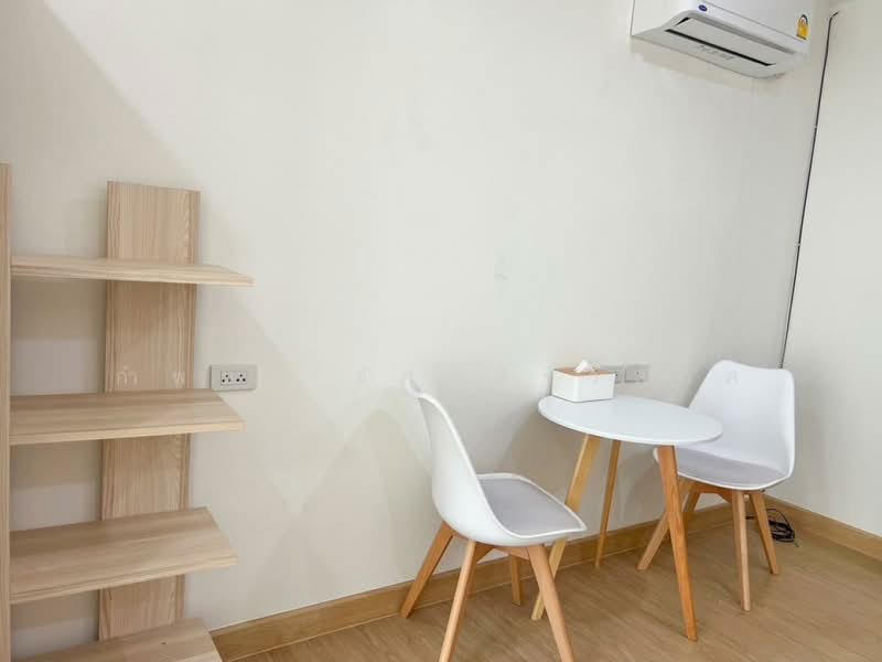 ให้เช่า - ปรัชญา เพลส รัชดา-หัวยขวาง คอนโดมิเนียม, กรุงเทพ