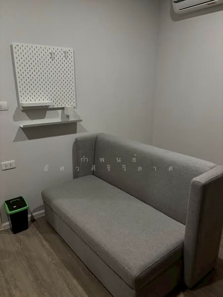 Blue Sukhumvit 105 : บลู สุขุมวิท 105, กรุงเทพ, 8 ถ.ลาซาล, บางนา, บางนา, กรุงเทพ, 28 ตร.ม., คอนโด ให้เช่า, โดย กำพนธ์ อัศวศิริวิลาศ, 500151183 - DDproperty.com