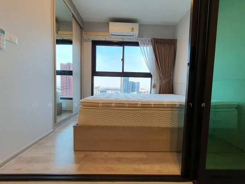 The Privacy Rama 9, Bangkok, 1400 Ramkhamhaeng Road, Suan Luang, Suan Luang, Bangkok, 1 Bedroom, 23 sqm, Condo For Rent, by กำพนธ์ อัศวศิริวิลาศ, 500151219 - DDproperty.com