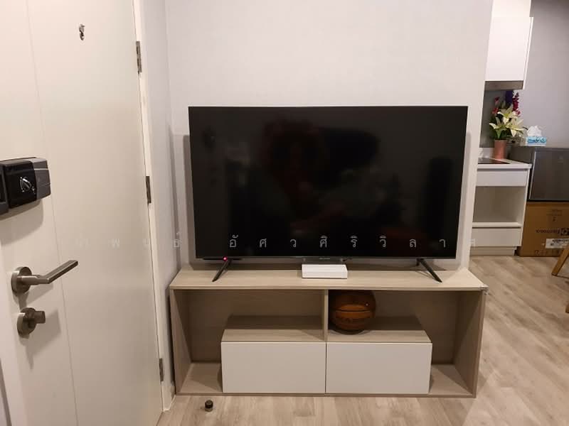 The Privacy Rama 9, Bangkok, 1400 Ramkhamhaeng Road, Suan Luang, Suan Luang, Bangkok, 1 Bedroom, 23 sqm, Condo For Rent, by กำพนธ์ อัศวศิริวิลาศ, 500151219 - DDproperty.com