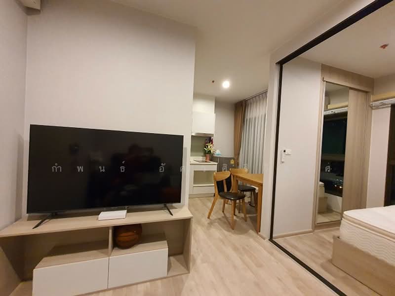 The Privacy Rama 9, Bangkok, 1400 Ramkhamhaeng Road, Suan Luang, Suan Luang, Bangkok, 1 Bedroom, 23 sqm, Condo For Rent, by กำพนธ์ อัศวศิริวิลาศ, 500151219 - DDproperty.com