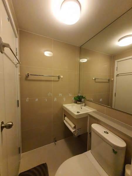 The Privacy Rama 9, Bangkok, 1400 Ramkhamhaeng Road, Suan Luang, Suan Luang, Bangkok, 1 Bedroom, 23 sqm, Condo For Rent, by กำพนธ์ อัศวศิริวิลาศ, 500151219 - DDproperty.com