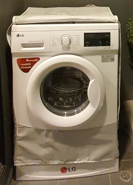 The Privacy Rama 9, Bangkok, 1400 Ramkhamhaeng Road, Suan Luang, Suan Luang, Bangkok, 1 Bedroom, 23 sqm, Condo For Rent, by กำพนธ์ อัศวศิริวิลาศ, 500151219 - DDproperty.com