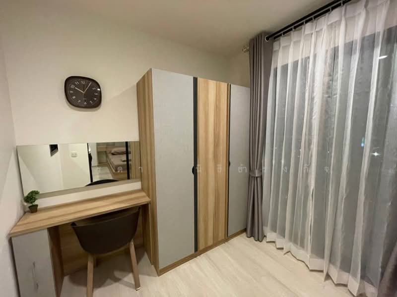 Life Asoke, Bangkok, Asoke-Dindang Road, Bang Kapi, Huai Khwang, Bangkok, 1 Bedroom, 35 sqm, Condo For Rent, by อารดา นิธิธำรงกิจ, 500151228 - DDproperty.com