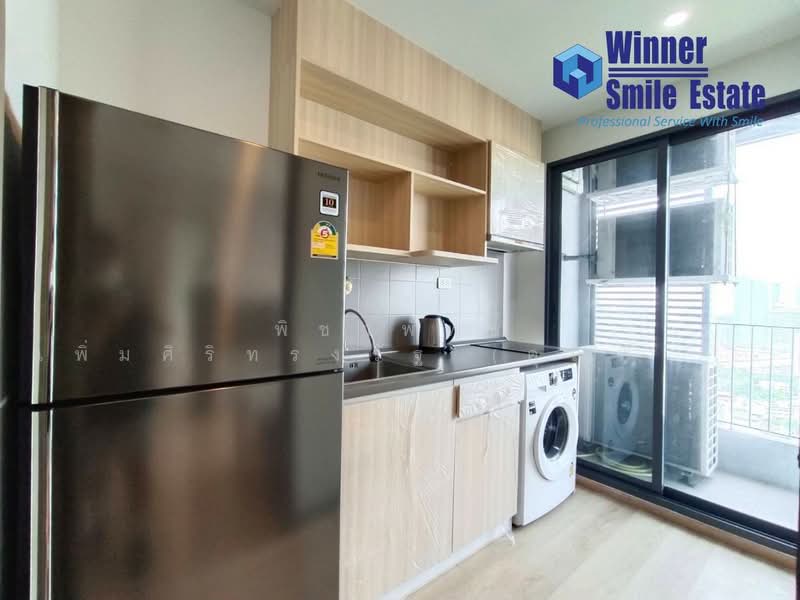 IDEO O2 Bangna, Bangkok, 195 Sanphawut Road, Bang Na Tai, Bang Na, Bangkok, 2 Bedrooms, 47 sqm, Condo For Rent, by พิชาพัทธ์ เพิ่มศิริทรงรัฐ (คุณพิชา), 500151245 - DDproperty.com