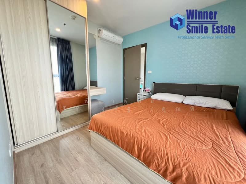 IDEO O2 บางนา, กรุงเทพ, 195 ถนนสรรพาวุธ, บางนาใต้, บางนา, กรุงเทพ, 47 ตร.ม., คอนโด ให้เช่า, โดย พิชาพัทธ์ เพิ่มศิริทรงรัฐ (คุณพิชา), 500151245 - DDproperty.com