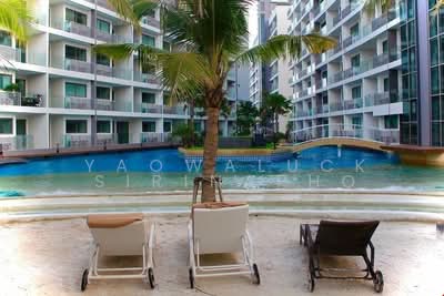 ขาย - Laguna Beach Resort 1 : ลากูน่า บีช รีสอร์ท 1, ชลบุรี