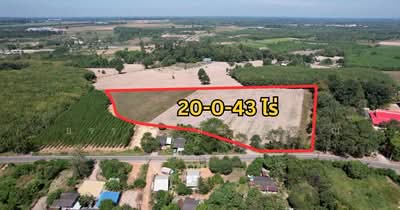 ขาย - ขายที่ดินเปล่า 20 ไร่ พนมสารคาม ฉะเชิงเทรา เขต EEC ราคาต่อวาไม่ถึงพัน ใกล้นิคม 304 เหมาะสร้างโกดัง, ฉะเชิงเทรา