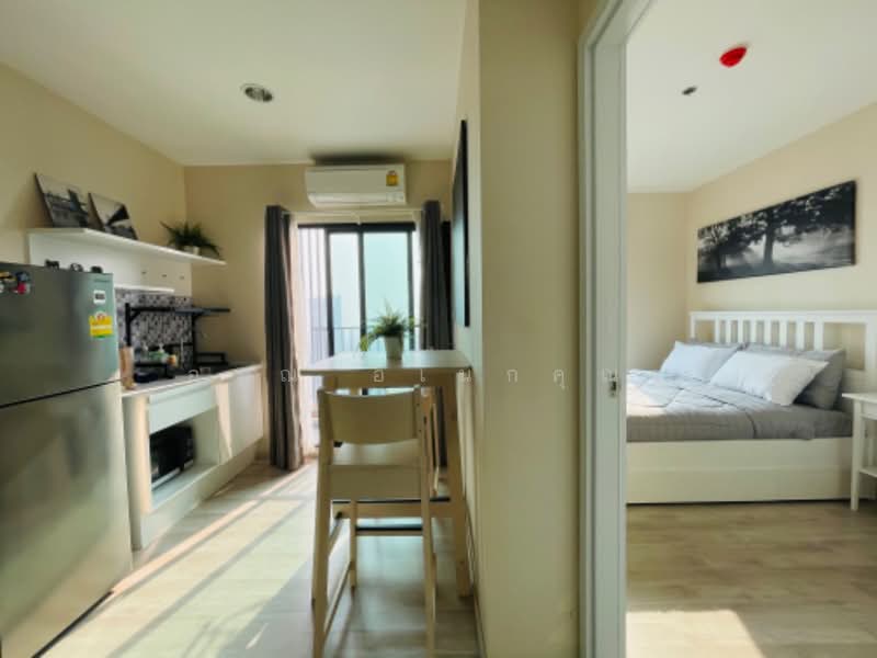 Plum Condo Central Station (Phase 2) : พลัมคอนโด เซ็นทรัล สเตชั่น (เฟส 2), นนทบุรี, ถนนรัตนาธิเบศร์, เสาธงหิน, บางใหญ่, นนทบุรี, 26 ตร.ม., คอนโด ให้เช่า, โดย อรุณ อเนกคุณะ, 500151301 - DDproperty.com