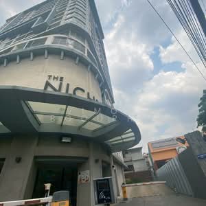 ขาย - The Niche Taksin : เดอะ นิช ตากสิน, กรุงเทพ