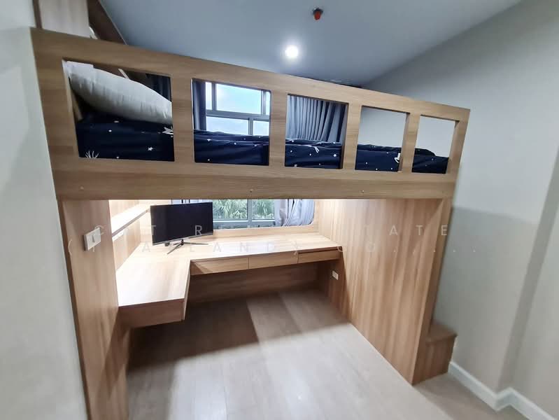 ให้เช่า - Metro Sky Bang Son Interchange (Prachachuen) : เมโทร สกาย บางซ่อน อินเตอร์เชนจ์ (ประชาชื่น), กรุงเทพ