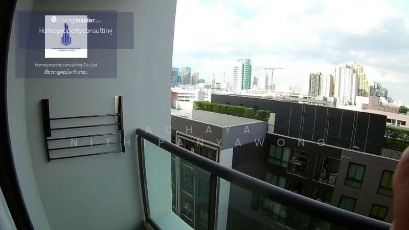 M Jatujak, Bangkok, Phahonyothin Road, Chatuchak, Chatuchak, Bangkok, 1 Bedroom, 28 sqm, Condo For Rent, by Achaya Nithipanyawong, 500151442 - DDproperty.com