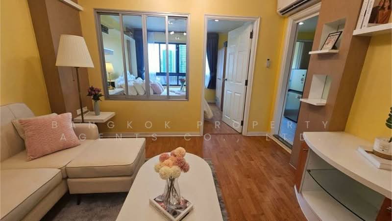 Lumpini Ville Sukhumvit 77, Bangkok, Sukhumvit 77 Road, Suan Luang, Suan Luang, Bangkok, 1 Bedroom, 35 sqm, Condo For Sale, by BANGKOK PROPERTY AGENTS CO., LTD., 500151449 - DDproperty.com