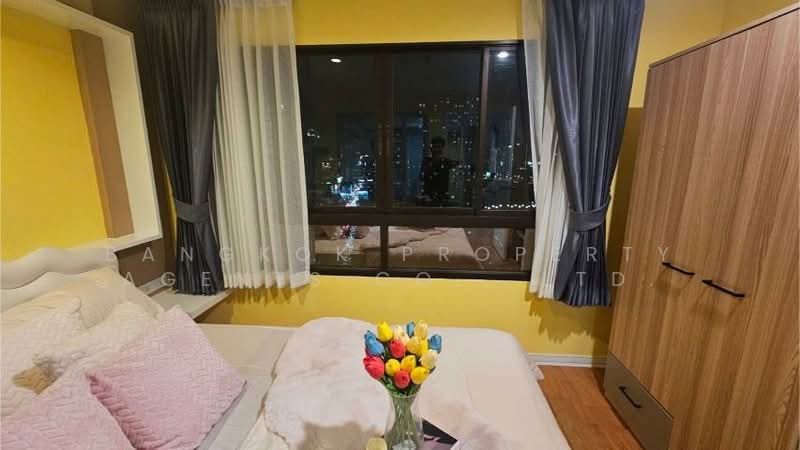 Lumpini Ville Sukhumvit 77, Bangkok, Sukhumvit 77 Road, Suan Luang, Suan Luang, Bangkok, 1 Bedroom, 35 sqm, Condo For Sale, by BANGKOK PROPERTY AGENTS CO., LTD., 500151449 - DDproperty.com