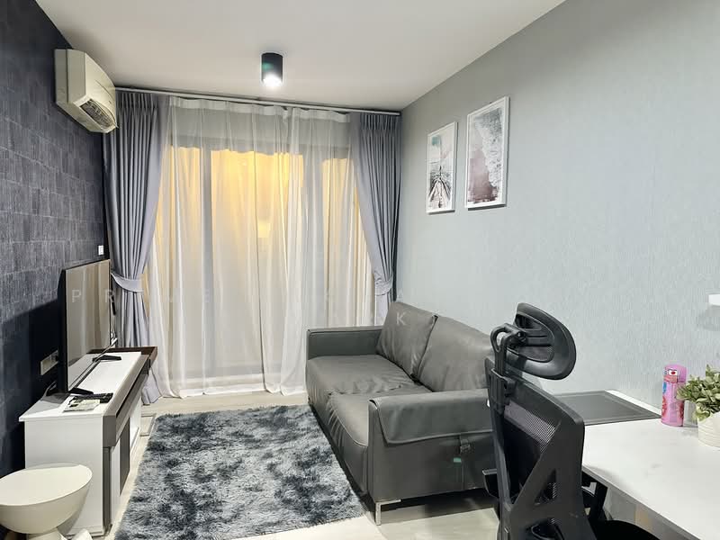 Zcape 3, Phuket, Thep Krasattri Road, Wichit, Muang Phuket, Phuket, 1 Bedroom, 33 sqm, Condo For Rent, by Prime Global Asset (Mark), 500151478 - DDproperty.com