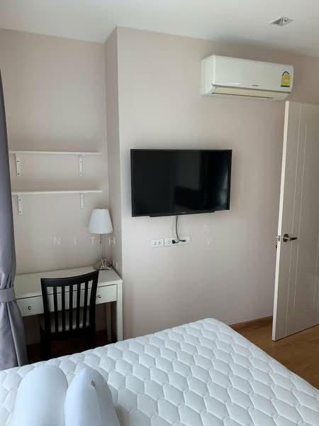 Q House Sukhumvit 79, Bangkok, 2059 Sukhumvit Road, Phra Kanong Nua, Watthana, Bangkok, 1 Bedroom, 45 sqm, Condo For Rent, by Achaya Nithipanyawong, 500151499 - DDproperty.com