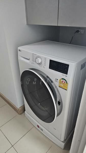 Supalai Veranda Rama 9, Bangkok, 349 Rama 9, Bang Kapi, Huai Khwang, Bangkok, 2 Bedrooms, 65 sqm, Condo For Sale, by Orapa Sumetheesirisakul, 500151525 - DDproperty.com