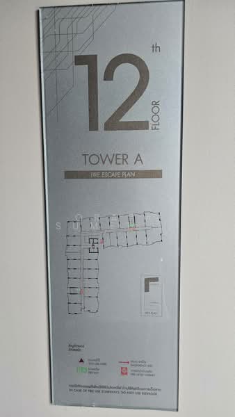 Supalai Veranda Rama 9 : ศุภาลัย เวอเรนด้า พระราม 9, กรุงเทพ, 349 ถนนพระราม 9, บางกะปิ, ห้วยขวาง, กรุงเทพ, 65 ตร.ม., คอนโด ขาย, โดย Orapa Sumetheesirisakul, 500151525 - DDproperty.com