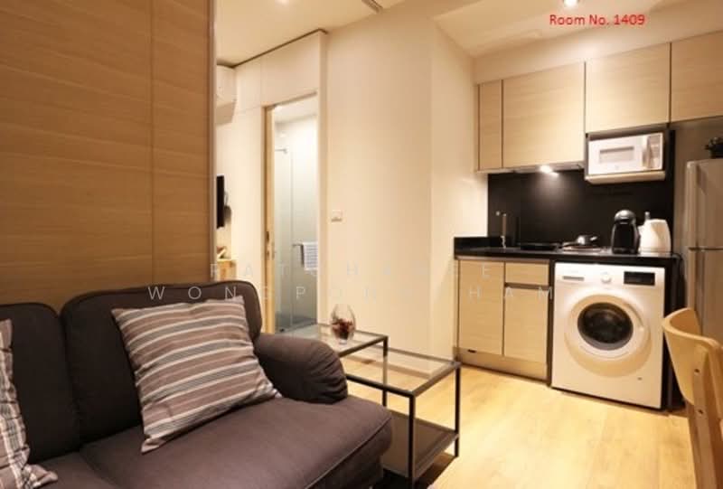 Park Origin Phrom Phong (Park 24), Bangkok, 68 Soi Sukhumvit 24, Khong Tan, Khlong Toei, Bangkok, 1 Bedroom, 29 sqm, Condo For Rent, by Ratchanee Wongpongtham, 500151526 - DDproperty.com