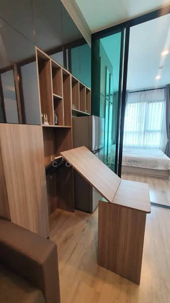 For Rent - KnightsBridge Collage Ramkhamhaeng, Bangkok