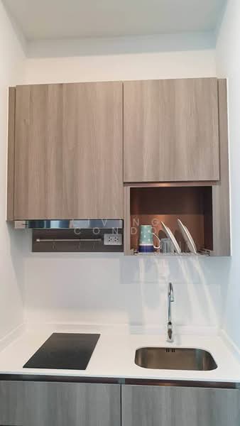 For Rent - KnightsBridge Collage Ramkhamhaeng, Bangkok