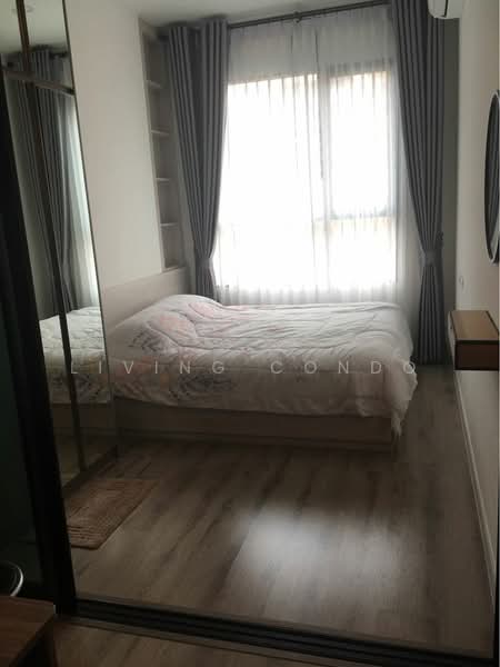 For Rent - KnightsBridge Collage Ramkhamhaeng, Bangkok