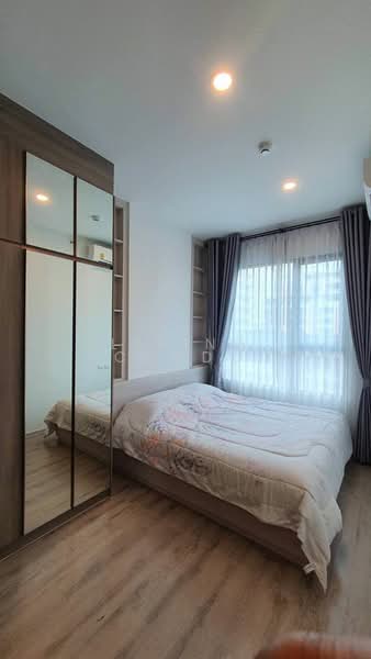 For Rent - KnightsBridge Collage Ramkhamhaeng, Bangkok