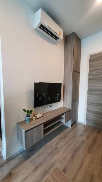 For Rent - KnightsBridge Collage Ramkhamhaeng, Bangkok