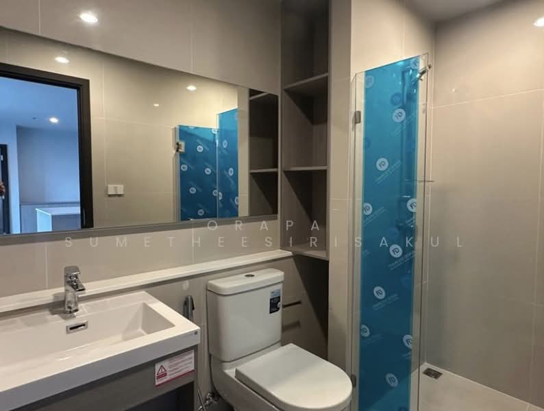 Nue Evo Ari, Bangkok, 50 Phahon Yothin 7, Samsen Nai, Phaya Thai, Bangkok, 2 Bedrooms, 54 sqm, Condo For Sale, by Orapa Sumetheesirisakul, 500151615 - DDproperty.com