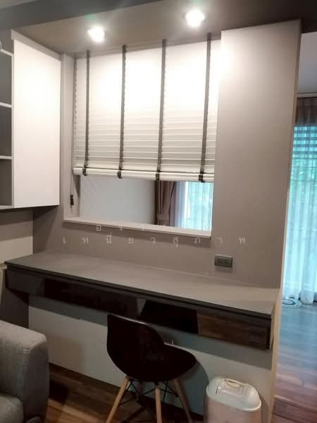 A Space Me Sukhumvit 77 : เอ สเปซ มี สุขุมวิท 77, กรุงเทพ, 2363 ซอยสุขุมวิท 77 ถนนสุขุมวิท, สวนหลวง, สวนหลวง, กรุงเทพ, 29 ตร.ม., คอนโด ให้เช่า, โดย อรวรรณ เหนี่ยวสุภาพ, 500151648 - DDproperty.com