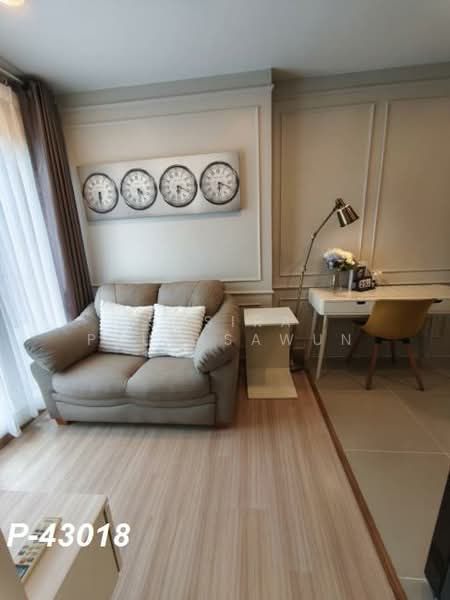 Bangkok Horizon Ratchada-Thaphra, Bangkok, 680 Ratchadaphisek Road, Dao Khanong, Thon Buri, Bangkok, 1 Bedroom, 29 sqm, Condo For Rent, by Susira Prueksawun, 500151654 - DDproperty.com