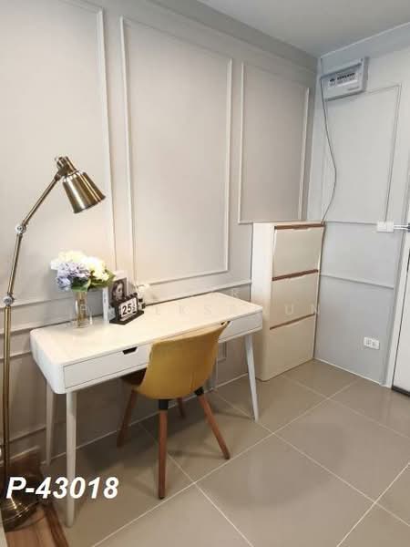 Bangkok Horizon Ratchada-Thaphra : แบงค์คอก ฮอไรซอน รัชดา-ท่าพระ, กรุงเทพ, 680 ถนนรัชดาภิเษก, ดาวคะนอง, ธนบุรี, กรุงเทพ, 29 ตร.ม., คอนโด ให้เช่า, โดย Susira Prueksawun, 500151654 - DDproperty.com