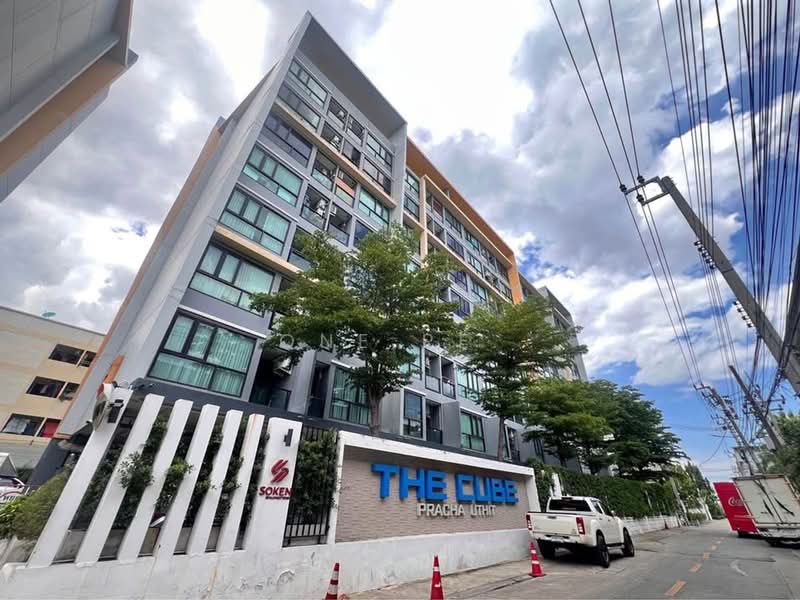 The Cube Pracha Uthit, Bangkok, 37 Pracha Uthit Road, Pracha Uthit 37 Alley, Rat Burana, Rat Burana, Bangkok, 1 Bedroom, 28 sqm, Condo For Sale, by One Re., 500151748 - DDproperty.com