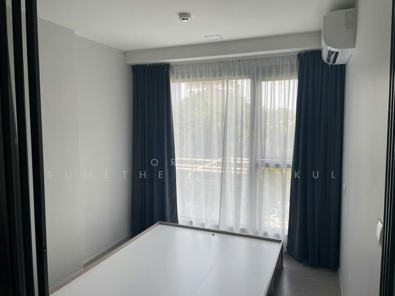 The Privacy S101, Bangkok, Soi Punna Withi 16 Sukhumvit Road, Bang Chak, Phra Khanong, Bangkok, 2 Bedrooms, 45 sqm, Condo For Sale, by Orapa Sumetheesirisakul, 500151771 - DDproperty.com