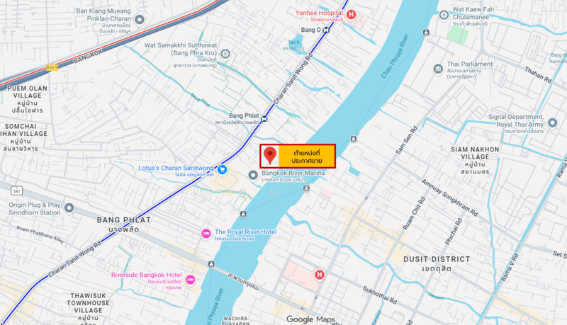 My Resort @ River, Bangkok, 42 Soi Charansanitwong 72, Charansanitwong Road, Bang Phlat, Bang Phlat, Bangkok, 3 Bedrooms, 175 sqm, Condo For Sale, by คุณจี, 500151802 - DDproperty.com