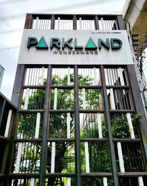 The Parkland Ratchada-Wongsawang, Bangkok, 1305 Bangkok-Nonthaburi Road, Wong Sawang, Bang Sue, Bangkok, 1 Bedroom, 30 sqm, Condo For Sale, by Trinnaya Dungsirisangthong, 500151807 - DDproperty.com