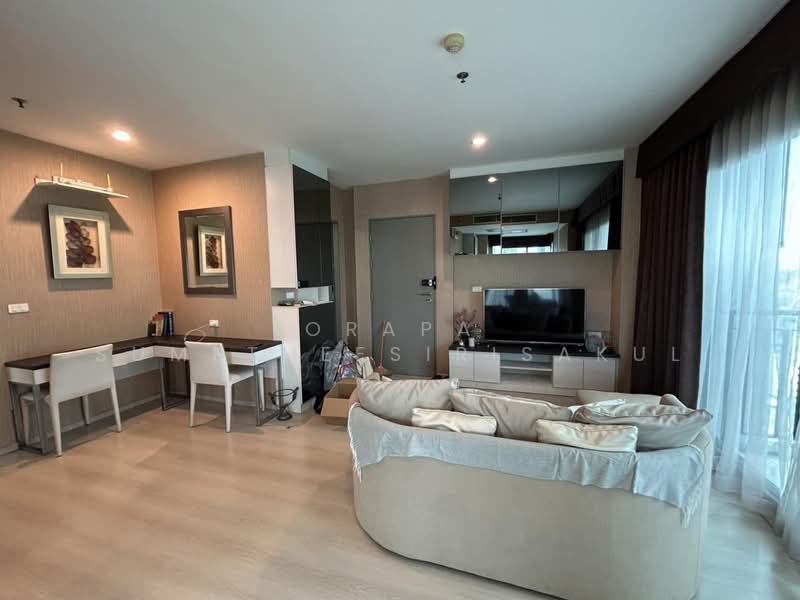 Life Ratchadapisek, Bangkok, 279 Ratchadapisaek Road, Huai Khwang, Huai Khwang, Bangkok, 2 Bedrooms, 65 sqm, Condo For Sale, by Orapa Sumetheesirisakul, 500151823 - DDproperty.com