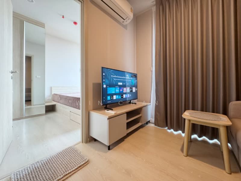 Nue Mega Plus Bangna : นิว เมกา พลัส บางนา, สมุทรปราการ, ถนนบางนา-ตราด, บางแก้ว, บางพลี, สมุทรปราการ, 26 ตร.ม., คอนโด ให้เช่า, โดย Win Chan, 500151839 - DDproperty.com