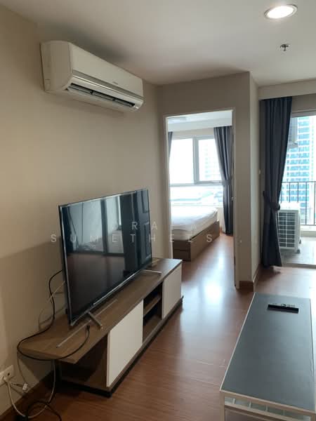 Belle Grand Rama 9, Bangkok, 131 Rama 9 Road, Huai Khwang, Huai Khwang, Bangkok, 1 Bedroom, 43 sqm, Condo For Sale, by Orapa Sumetheesirisakul, 500151933 - DDproperty.com