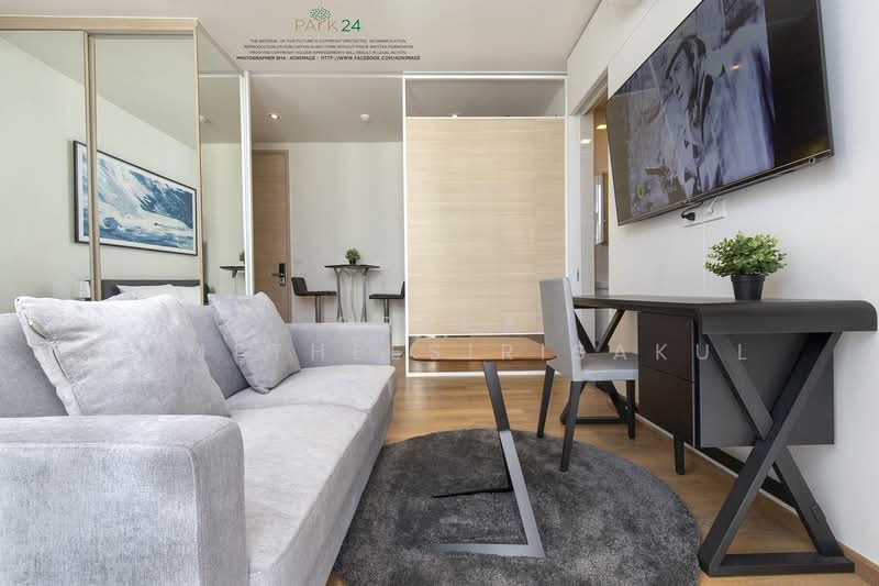 Park Origin Phrom Phong (Park 24) : พาร์ค ออริจิ้น พร้อมพงษ์ (พาร์ค 24), กรุงเทพ, 68 ซอยสุขุมวิท 24, คลองตัน, คลองเตย, กรุงเทพ, 32 ตร.ม., คอนโด ขาย, โดย Orapa Sumetheesirisakul, 500151963 - DDproperty.com