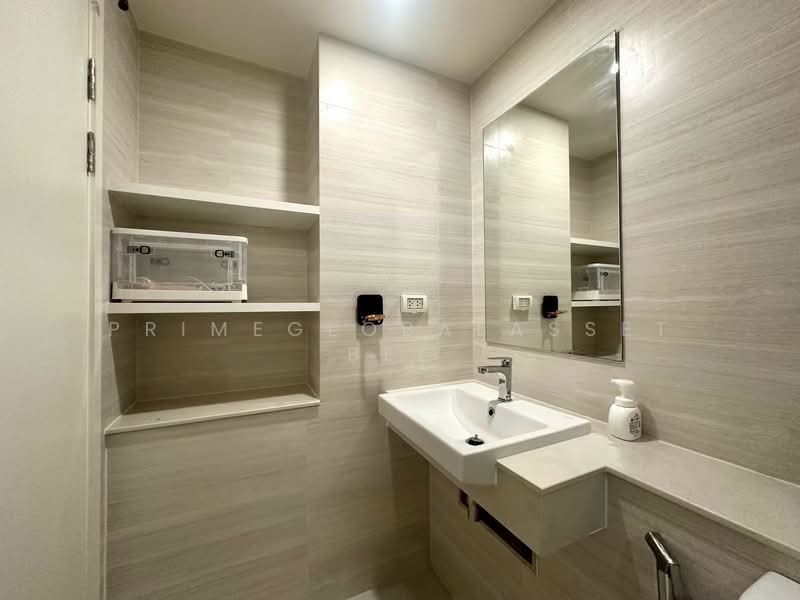 For Rent - Phyll Phuket, Phuket