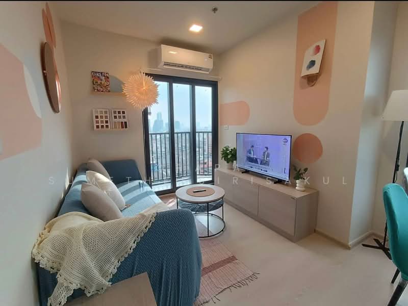 FLO by Sansiri, Bangkok, Somdet Chaopraya Road, Khlong San, Khlong San, Bangkok, 2 Bedrooms, 48 sqm, Condo For Sale, by Orapa Sumetheesirisakul, 500152051 - DDproperty.com