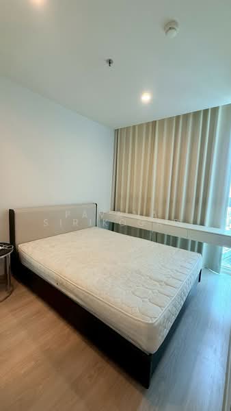 Noble Revolve Ratchada 2, Bangkok, 70 Soi Ratchadaphisek 10, Ratchadaphisek Road, Huai Khwang, Huai Khwang, Bangkok, 2 Bedrooms, 39 sqm, Condo For Rent, by Pavana Sirikogar, 500152066 - DDproperty.com