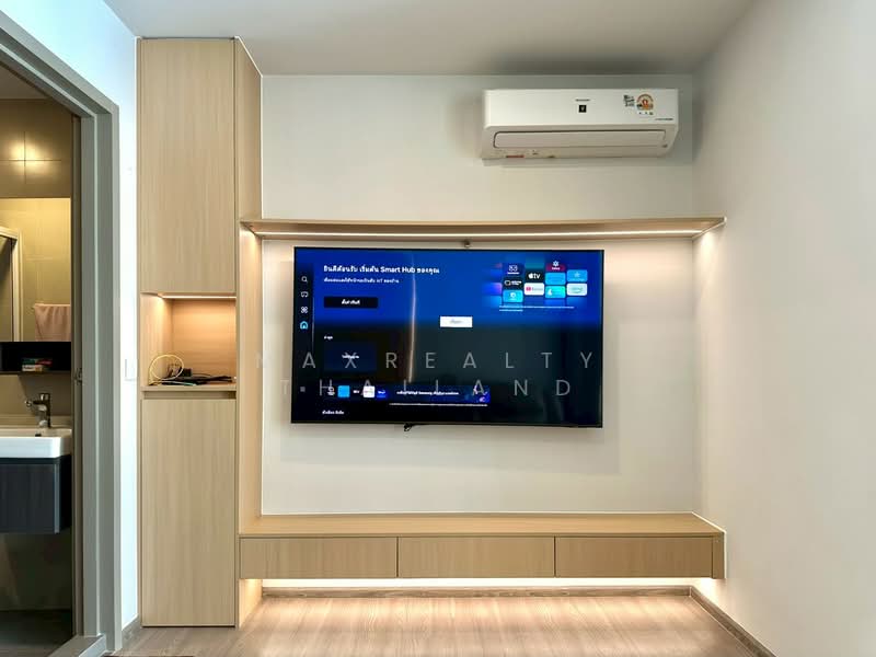 Aspire Sukhumvit-Rama 4, Bangkok, 4404 Rama 4 Road, Phra Kanong, Khlong Toei, Bangkok, 1 Bedroom, 31 sqm, Condo For Rent, by MAXREALTY THAILAND, 500152127 - DDproperty.com