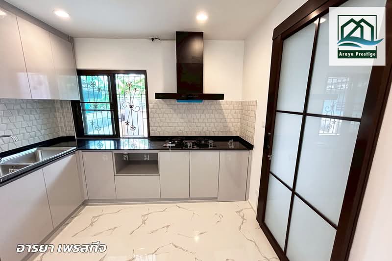 บ้านเดี่ยวซอยเทพารักษ์70, สมุทรปราการ, เทพารักษ์, เมืองสมุทรปราการ, สมุทรปราการ, 265 ตร.ม., บ้านเดี่ยว ขาย, โดย วิสุทธินี เฉลิมสินสุวรรณ, 500152152 - DDproperty.com